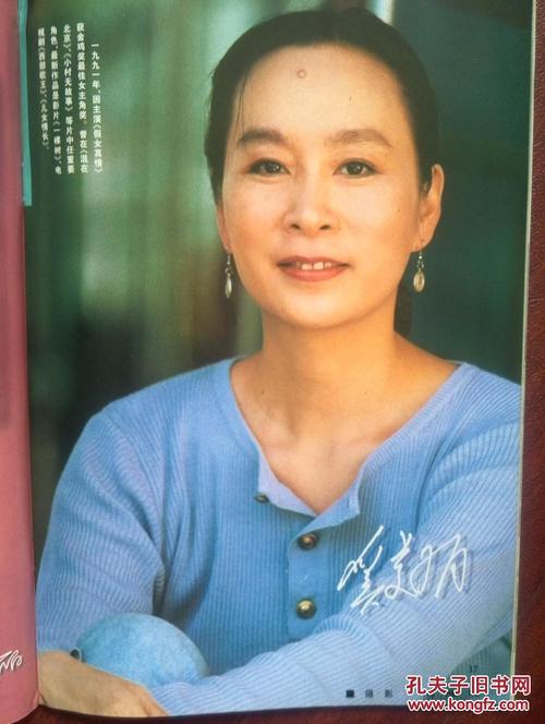 办假的卡迪纳尔斯特里奇大学文凭毕业证
